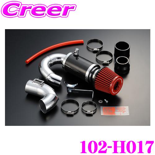 零1000 ZERO-1000 パワーチャンバー タイプ2 102-H017 GE6 GE7 零1000 ZERO-1000 パワーチャンバー タイプ2 102-H017 GE6 GE7