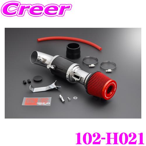 ZERO-1000 パワーチャンバー タイプ2 102-H021 GK5 GP5 フィット / RU1 RU3 ヴェゼル スーパーレッド | 零1000