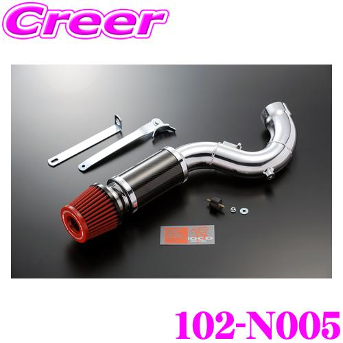 零1000 ZERO-1000 パワーチャンバー タイプ2 102-N005 C25 CC25 零1000 ZERO-1000 パワーチャンバー タイプ2 102-N005 C25 CC25
