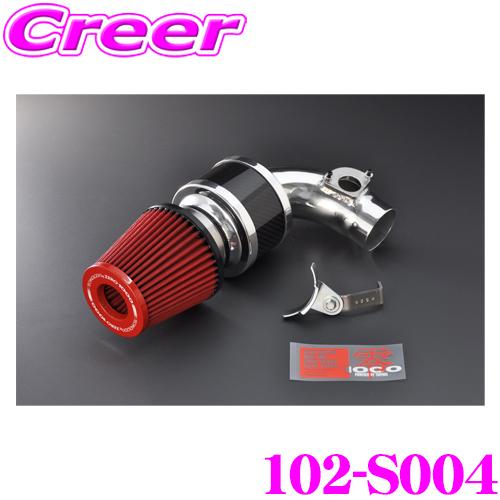 零1000（ZERO1000） ZERO-1000 パワーチャンバー タイプ2 102-S004 CBA