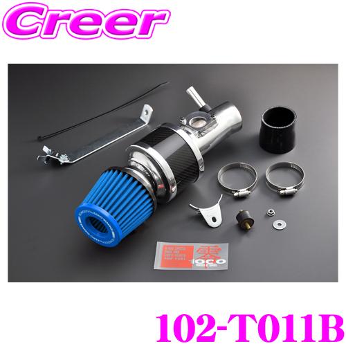 零1000（ZERO1000） ZERO-1000 パワーチャンバー タイプ2 102-T011B