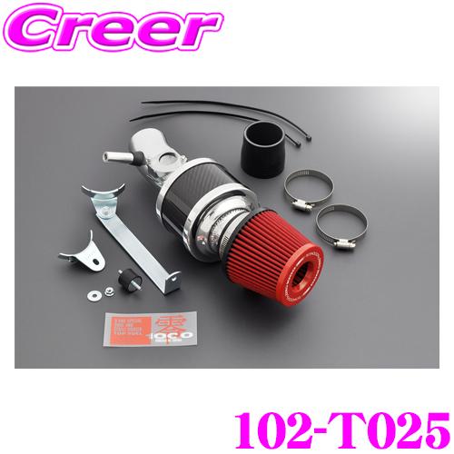 メル専用アイテム 零1000 ZERO-1000 パワーチャンバー タイプ2 102-T025 NCP160V