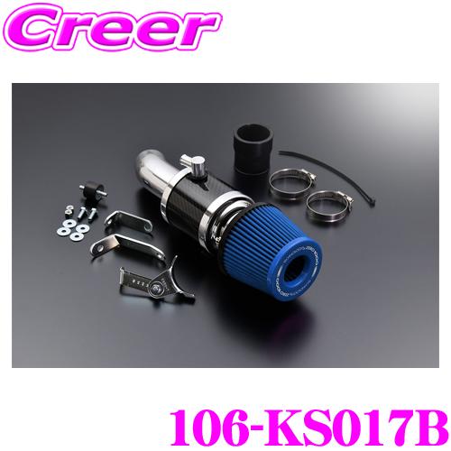 ZX14 Shock rebuild | Kawasaki Vulcan Forum