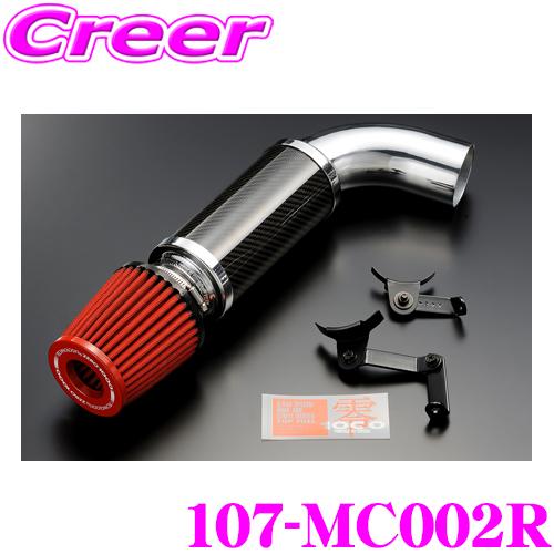 零1000 ZERO-1000 パワーチャンバー for MINI 107-MC002R BMW