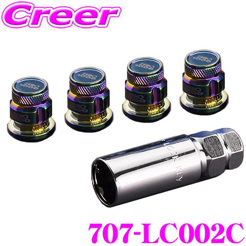 ZERO-1000 レーシングロックナット 707-LC002C 28mm 袋ナット 4個入り M12×P1.25 (21mm 1.25) ホイールナット クロモリ | 零1000