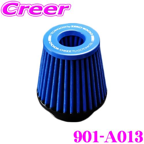 零1000 ZERO-1000 パワーチャンバー交換用フィルター 901-A013 零1000 ZERO-1000 パワーチャンバー交換用フィルター 901-A013