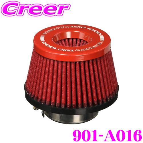 零1000（ZERO1000） ZERO-1000 パワーチャンバー交換用フィルター 901
