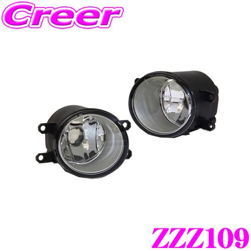 Bellof（ベロフ） 正規販売店 BELLOF ZZZ109 トヨタ用フォグランプ