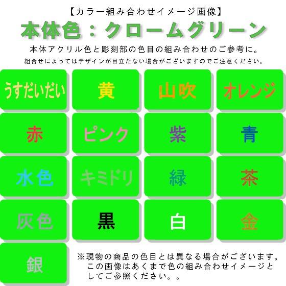 おしゃれ ナンバープレートキーホルダー バイク 車 名入れ B K 0031 Creer 通販 Yahoo ショッピング