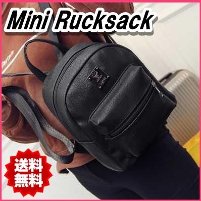 レディース ミニ リュック レザー 革 ミニリュック デイパック レディース ミニ リュック レザー 革 ミニリュック デイパック