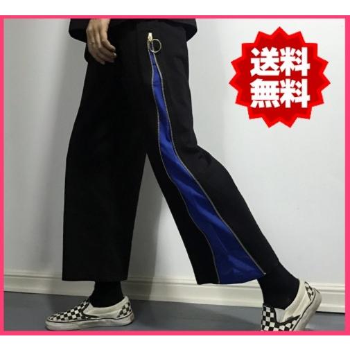 レディース ジャージ 下 ボトムス パンツ サイドライン ライン ジッパー サイドジッパー ジップ ジッパーライン ズボン ポイント消化 A108 Blanche Yahoo 店 通販 Yahoo ショッピング