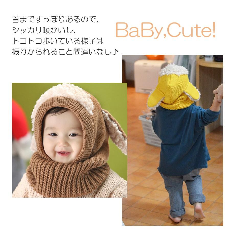 モコモコ ひつじさん ニット帽 帽子 うさぎちゃん風 うさ耳 うさぎ かわいい 子ども キッズ もこもこ 羊 ひつじ 可愛い ベビー 冬 防寒 暖かい ポイント消化 A153 Blanche Yahoo 店 通販 Yahoo ショッピング