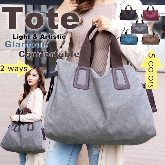 トートバッグ ショルダーバッグ 2way 大きめ ボストンバッグ マザーズバッグ ママバッグ メンズ レディースバッグ 1泊旅行 手提げ 斜め掛け 鞄 かばん 大人 C Bag Creezy 通販 Yahoo ショッピング