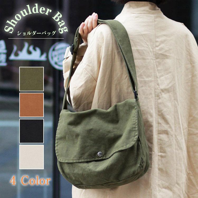 ショルダーバッグ ワンショルダー サコッシュ メッセージバッグ 斜めがけバッグ 大容量 フラップ ボディバッグ 帆布 キャンバス 男女兼用 肩がけ 通勤 通学 大人 C Bag Creezy 通販 Yahoo ショッピング