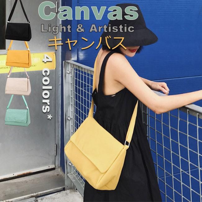 ショルダーバッグ ママバッグ 大容量 肩掛け 斜めがけ 帆布 キャンバス かわいい カジュアル サブバッグ フラップ シンプル 女子 女の子 通学 軽量 学生 丈夫 鞄 C Bag Creezy 通販 Yahoo ショッピング
