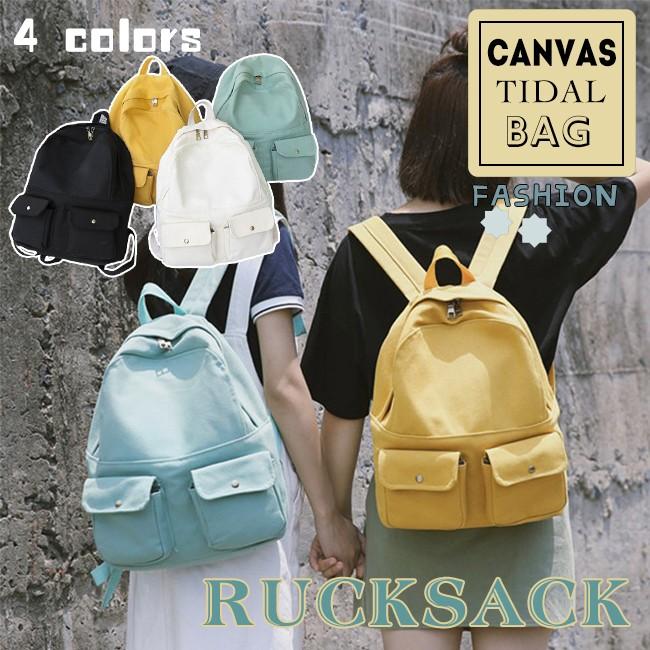 リュックサック リュック 大容量 帆布バッグ デイパック バックパック ルックザック キャンバス レディース 通学 高校生 学生 文芸調 学園風 シンプル 女子 旅行 C Bpk Creezy 通販 Yahoo ショッピング
