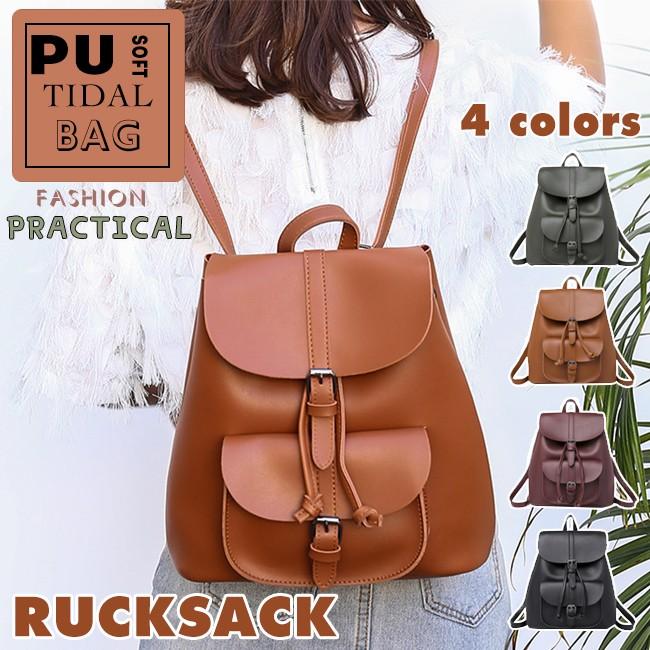 リュックサック リュック 大容量 2way レディース 巾着 ドローストリング レザーバッグ デイパック 肩掛け 手提げ 合成皮革 Pu 通勤 通学 女子 旅行 ギフト 復古 C Bpk Creezy 通販 Yahoo ショッピング