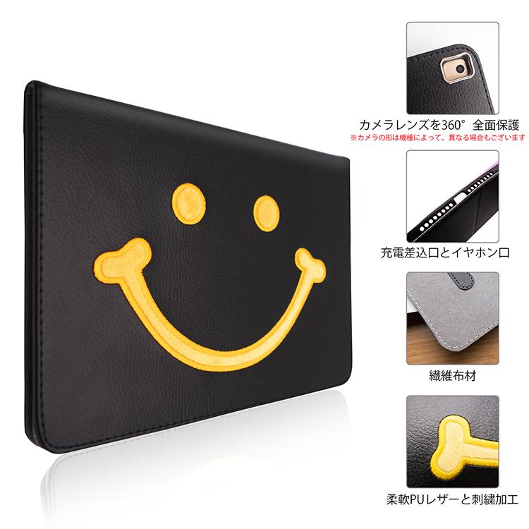 Ipad ケース 第7世代 10 9 インチ 19 第6世代 18 第5世代 17 Mini 5 4 3 Air 4 2 Pro 11 9 7 ニコちゃん かわいい 刺繍 スマイル Tpu Pu スタンド C Ipd 027 Creezy 通販 Yahoo ショッピング