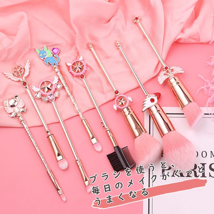 お買得 コスメブラシ ブラシ メイクブラシ メイク道具 チップ メイクアップ 化粧ブラシ フェイスブラシ