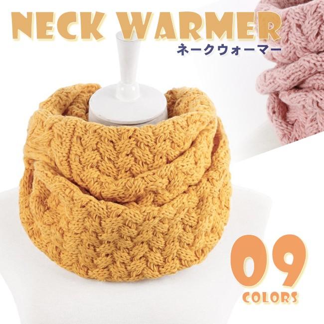 スヌード ネックウォーマー マフラー 毛糸 ボリューム 首巻き 襟巻き リングマフラー ユニセックス 手編み風 秋冬 防寒 カップル アウトドア 保温 スキー スノボ C Scf Creezy 通販 Yahoo ショッピング