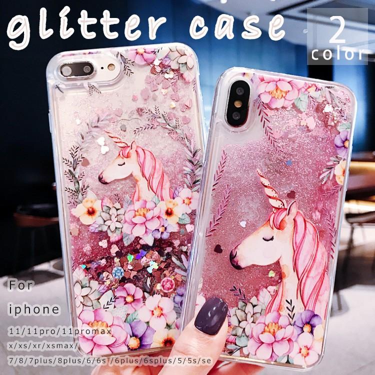 Iphoneケース Iphone11 11pro Max Iphonexr Xs X Iphone 8 Plus 7 スマホケース ユニコーン 流砂 ラメ グリッター 透明 おしゃれ ソフトケース 携帯ケース 流れ C Smp 0002 Creezy 通販 Yahoo ショッピング
