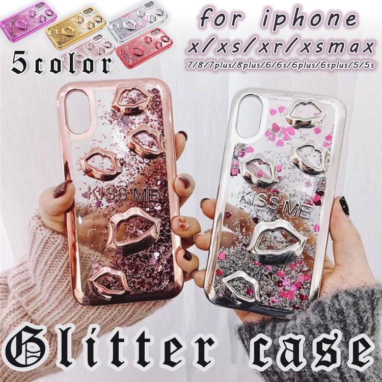 Iphoneケース Iphonexr Xs X Max Iphone 8 Plus 7 Iphone6 6s スマホケース 流砂 ラメ 唇 リップ 3d 立体 液体 グリッター スパンコール ストラップホール 透明 C Smp 0011 Creezy 通販 Yahoo ショッピング