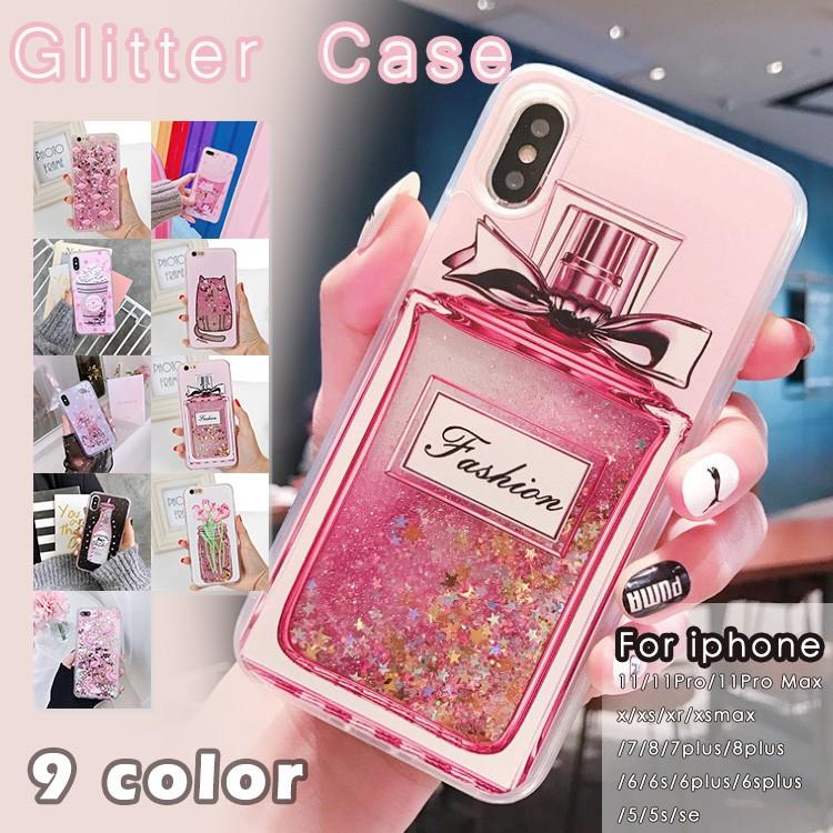 Iphoneケース Iphone11 11pro Max Iphonexr Xs X Iphone 8 Plus 7 スマホケース 流砂 ラメ 花 香水ボトル 猫 コーヒー カップ スパンコール 透明 かわいい 液体 C Smp 0021 Creezy 通販 Yahoo ショッピング