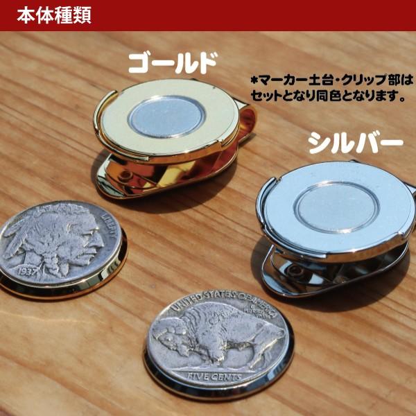 純銀】ゴルフ マーカー ティー スターリング アンティーク 03 純度