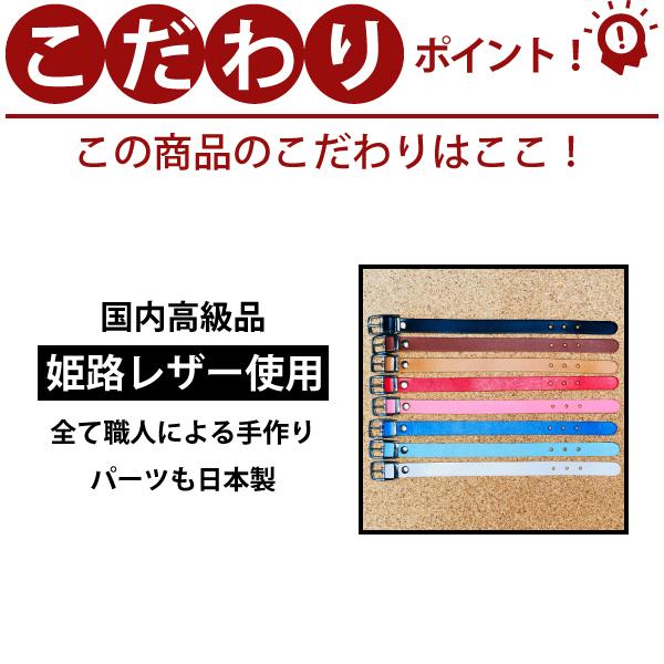 ゴルフ ネームプレート ネームタグ 刻印 名入れ 即日 ブランド かっこいい ピカピカ 牛革ベルト 革ミニタグ |  | 05