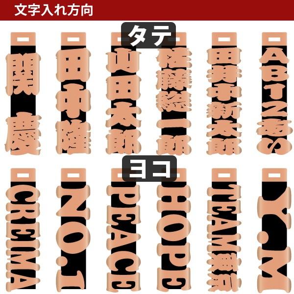 ゴルフ ネームプレート ネームタグ 刻印 名入れ 即日 ブランド かっこいい ピカピカ 牛革ベルト 革ミニタグ |  | 08