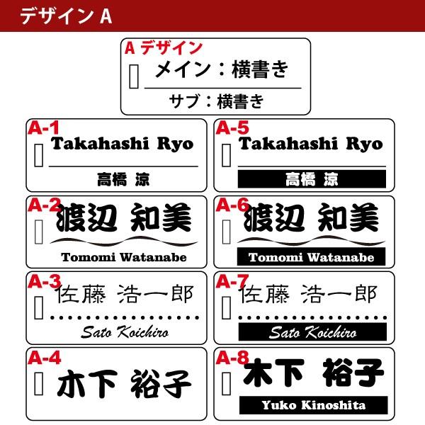 ゴルフ ネームプレート ネームタグ 刻印 名入れ 即日 ブランド かっこいい スクエアデザイン 革ベルト アウトドア 革ミニタグ｜creimastudio｜09