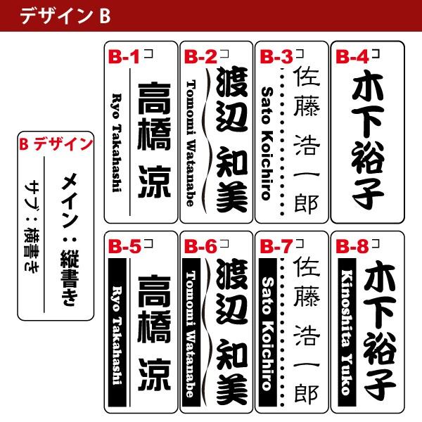 ゴルフ ネームプレート ネームタグ 刻印 名入れ 即日 ブランド かっこいい スクエアデザイン 革ベルト アウトドア 革ミニタグ｜creimastudio｜10