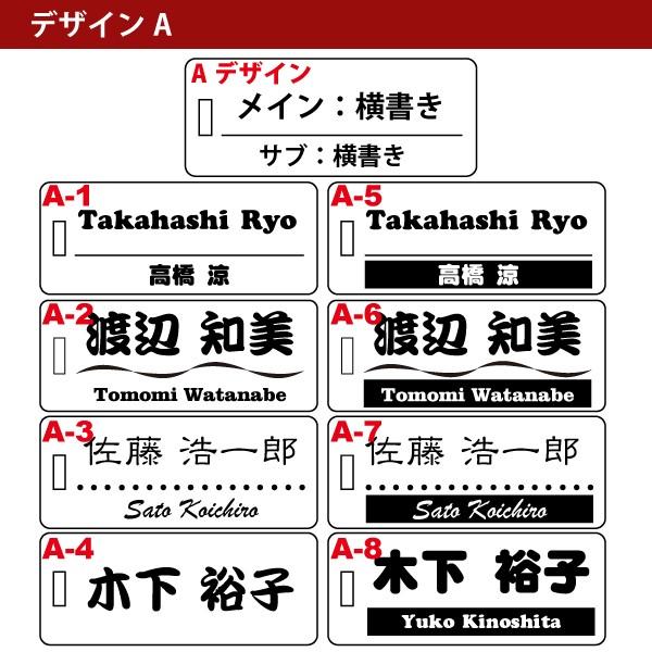 ゴルフ ネームプレート ネームタグ 刻印 名入れ 即日 ブランド かっこいい スクエアデザイン 革ベルト Square Design 名入れ雑貨専門のcreima Studio 通販 Yahoo ショッピング