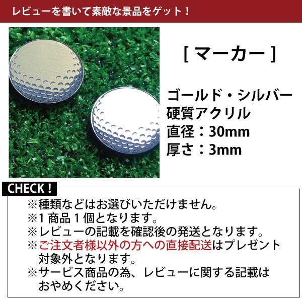 ゴルフ ネームプレート ネームタグ 刻印 名入れ 即日 ブランド かっこいい スクエアシンプル 革ベルト 1000 マーカー Square Simple1000 名入れ雑貨専門のcreima Studio 通販 Yahoo ショッピング