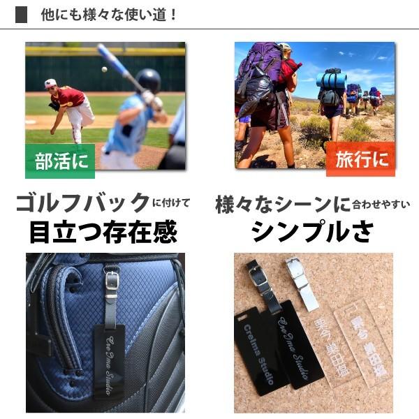 ゴルフ ネームプレート ネームタグ 刻印 名入れ 即日 ブランド かっこいい スクエアシンプル 革ベルト 1000 革ミニタグ｜creimastudio｜03