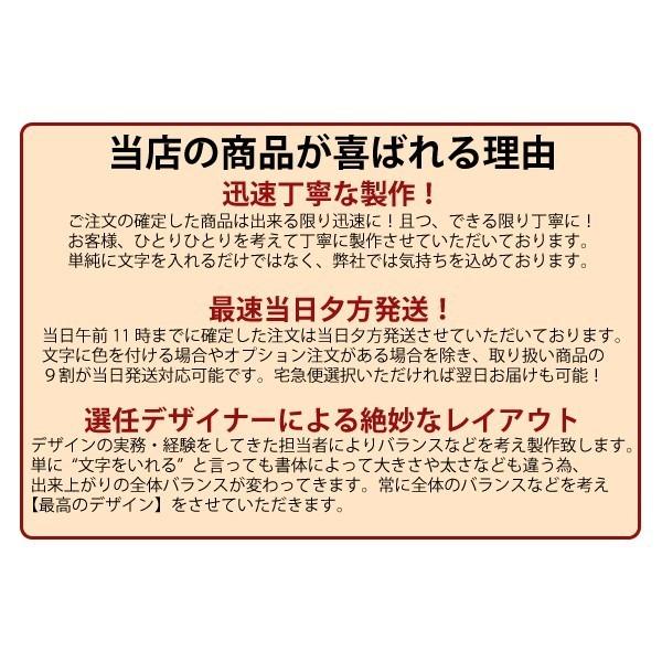 ゴルフ ネーム プレート タグ 刻印 名入れ 即日 ブランド かっこいい アウトドア スクエアシンプル 革ベルト 革ミニタグ｜creimastudio｜05