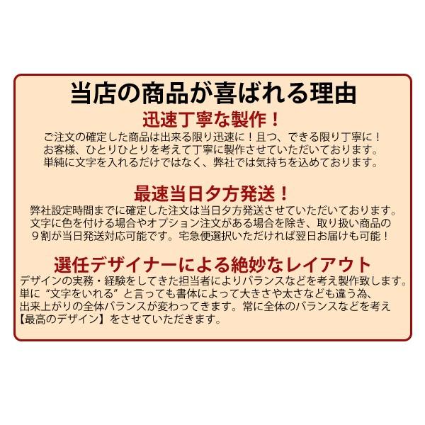 ゴルフ ネームプレート ネームタグ 刻印 名入れ 即日 ブランド かっこいい スクエア シンプル 革ベルト マーカー :square-simple: 名入れ雑貨専門のCreIma Studio - 通販 - Yahoo!ショッピング ゴルフ ネームプレート ネームタグ 刻印 名入れ 即日 ブランド かっこいい スクエア シンプル 革ベルト マーカー :square-simple: 名入れ雑貨専門のCreIma Studio - 通販 - Yahoo!ショッピング