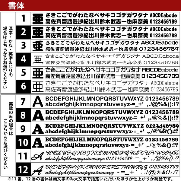 ゴルフ ネームプレート ネームタグ 刻印 名入れ 即日 ブランド かっこいい スクエア シンプル 革ベルト 革ミニタグ｜creimastudio｜09