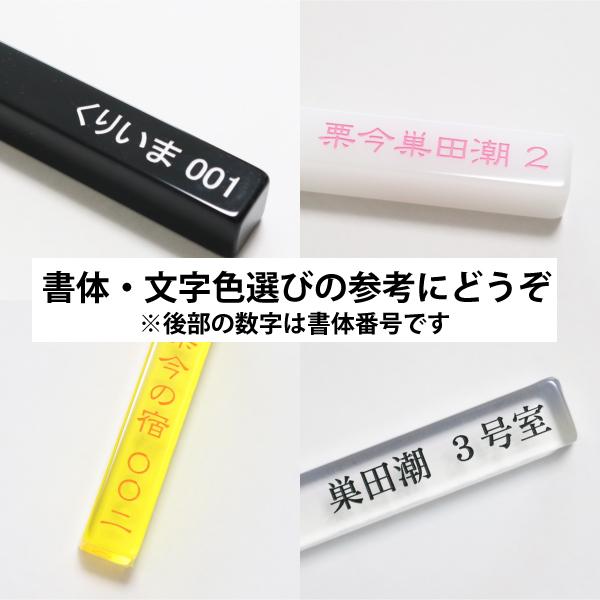 アクリル ポップ ホテル ルーム キー ホルダー リング チェーン