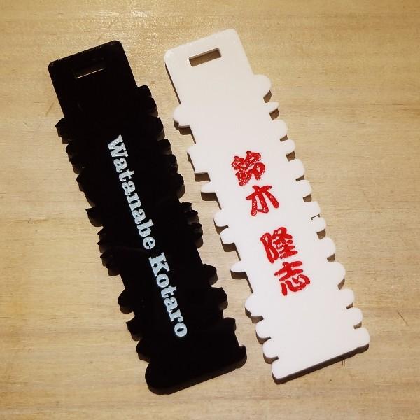 単品購入不可 裏面 ゴルフ ネームプレート ネームタグ 刻印 名入れ 即日 おしゃれ ピカピカ 牛革ベルト