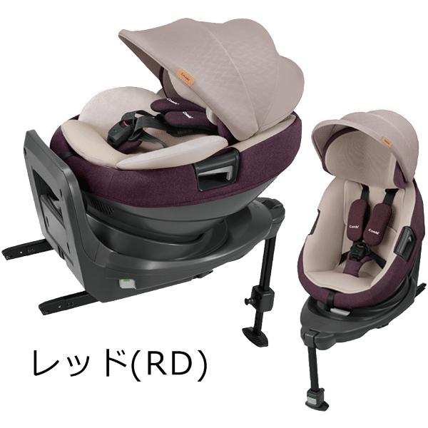 コンビ　ホワイトレーベル　THE　ISOFIX　エッグショック　S　(ザ・エス)　ZA-670　レッド(RD)　※ISOFIX対応車両専用