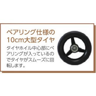 メロディスムーズST　ブラック (島製作所)_4