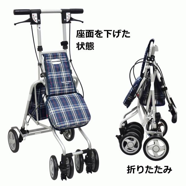 シルバーカー サニーウォーカーAW-RB チェックNB (島製作所) : CReLi