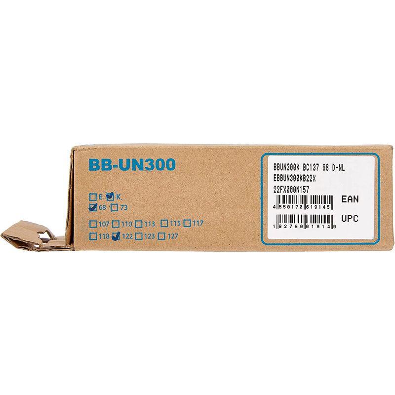 シマノ(SHIMANO) ボトムブラケット BB-UN300-K 117.5mm 68BSA チェーンケース対応 EBBUN300KB17X