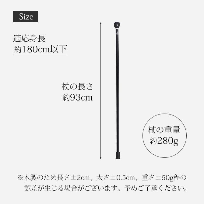 杖 高級 ドイツ ガストロック社製 GA-54 ステッキ 軽量 シニア　おしゃれ　プレゼント ギフト 敬老の日_3