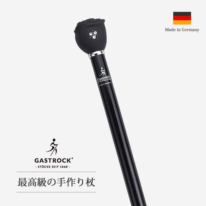 杖 高級 ドイツ ガストロック社製 GA-54 ステッキ 軽量 シニア　おしゃれ　プレゼント ギフト 敬老の日_5