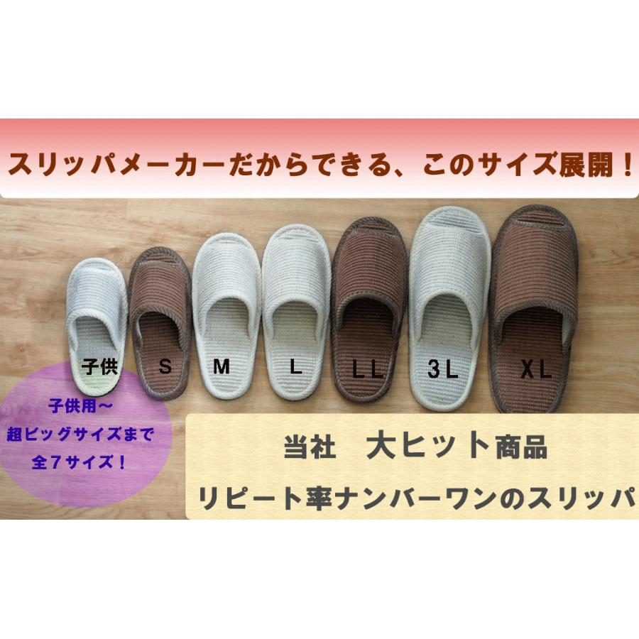 スリッパ 静音 インドコットン外縫い Mサイズ 約25cmまで フェルト底 日本製 職人 ハキハキ工房 ハキハキ工房 クレオのスリッパ 通販 Yahoo ショッピング