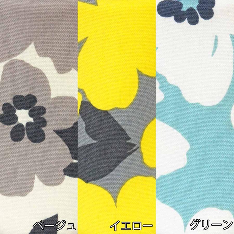 スリッパ かわいい アメリ外縫い前かぶり 甲長Mサイズ 約24cmまで 日本製 洗える | ブランド登録なし | 14