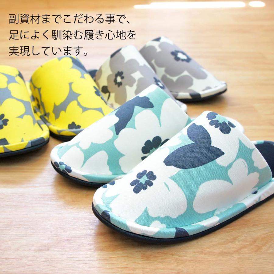 スリッパ かわいい アメリ外縫い前かぶり 甲長Mサイズ 約24cmまで 日本製 洗える | ブランド登録なし | 04