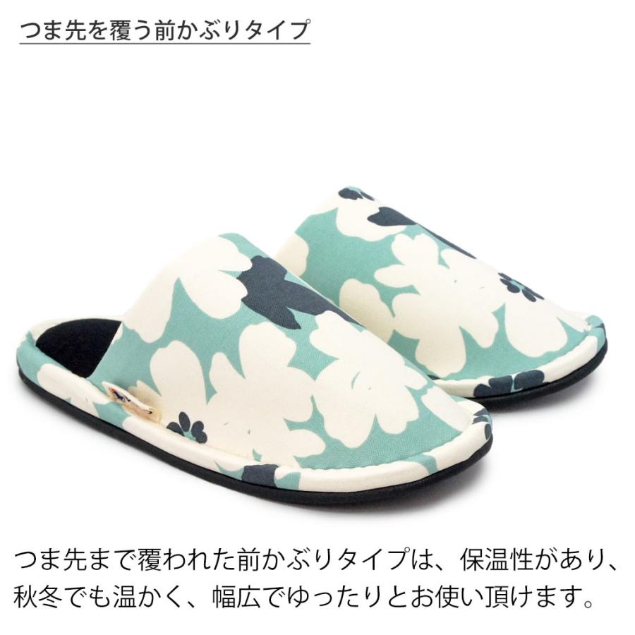 スリッパ かわいい アメリ外縫い前かぶり 甲長Mサイズ 約24cmまで 日本製 洗える | ブランド登録なし | 06